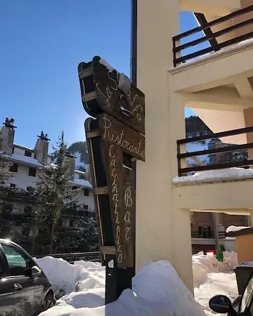 La Tana Del Lupo